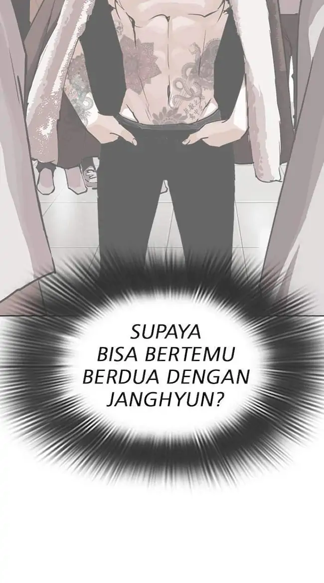 Lookism Chapter 281 - halaman 12