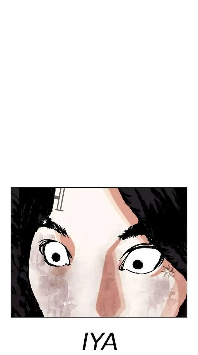 Lookism Chapter 281 - halaman 130