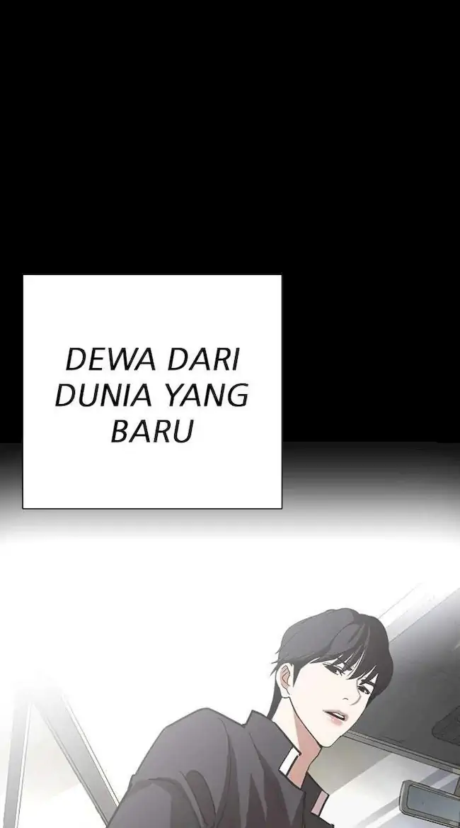 Lookism Chapter 281 - halaman 38