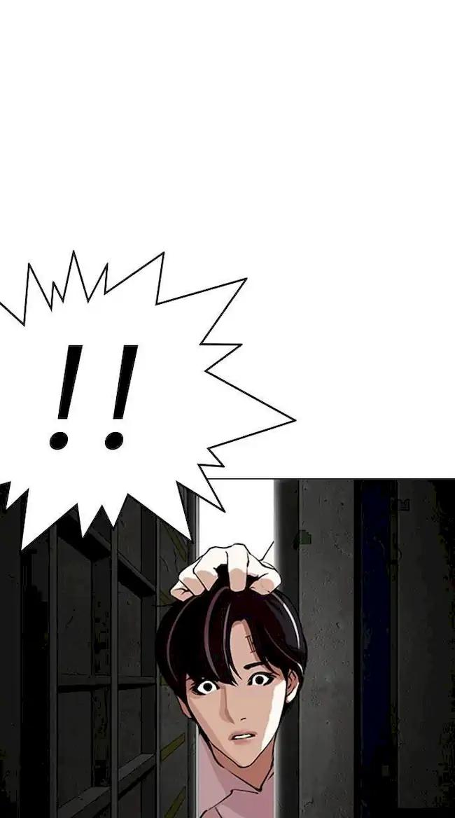 Lookism Chapter 281 - halaman 56