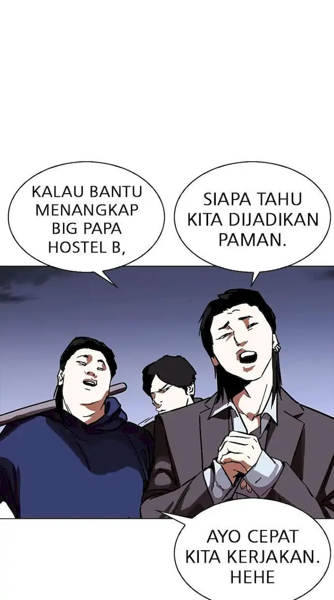 Lookism Chapter 281 - halaman 6