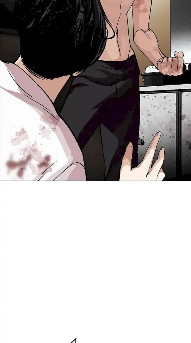 Lookism Chapter 282 - halaman 106
