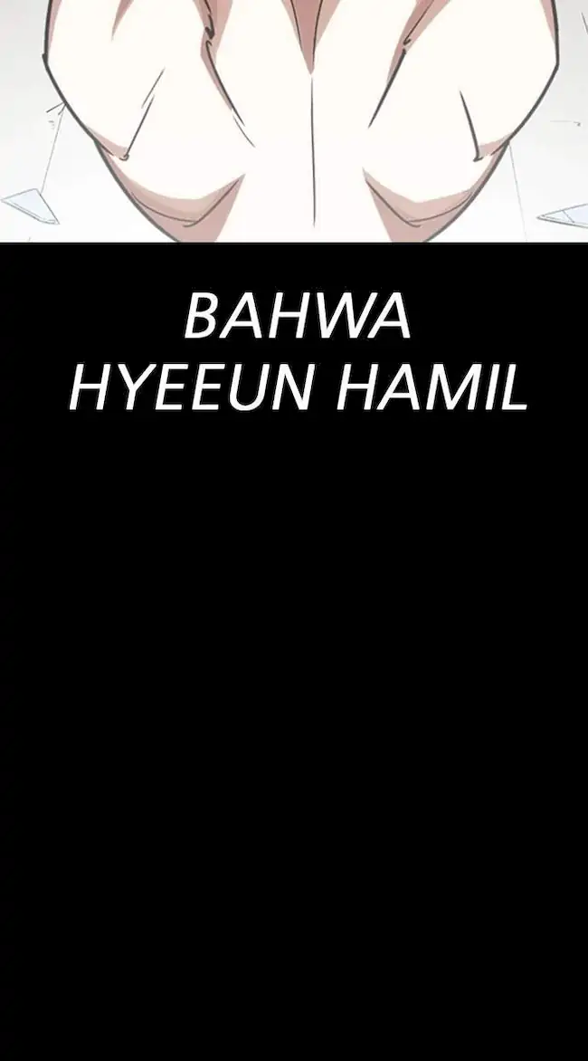 Lookism Chapter 282 - halaman 152