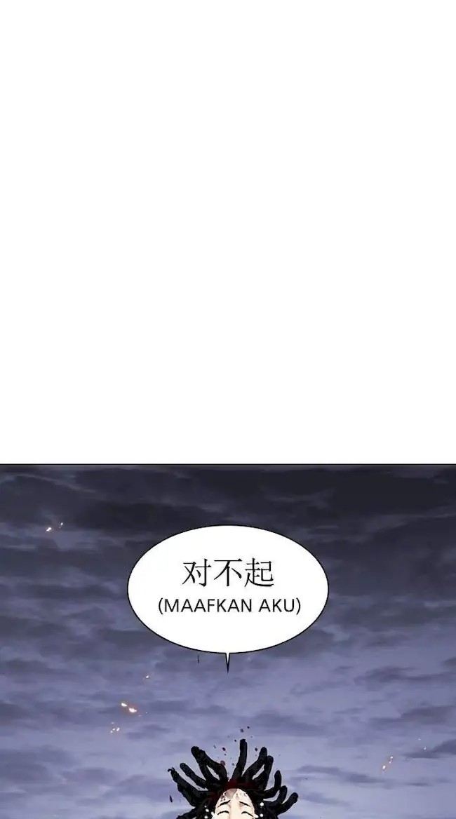 Lookism Chapter 282 - halaman 192