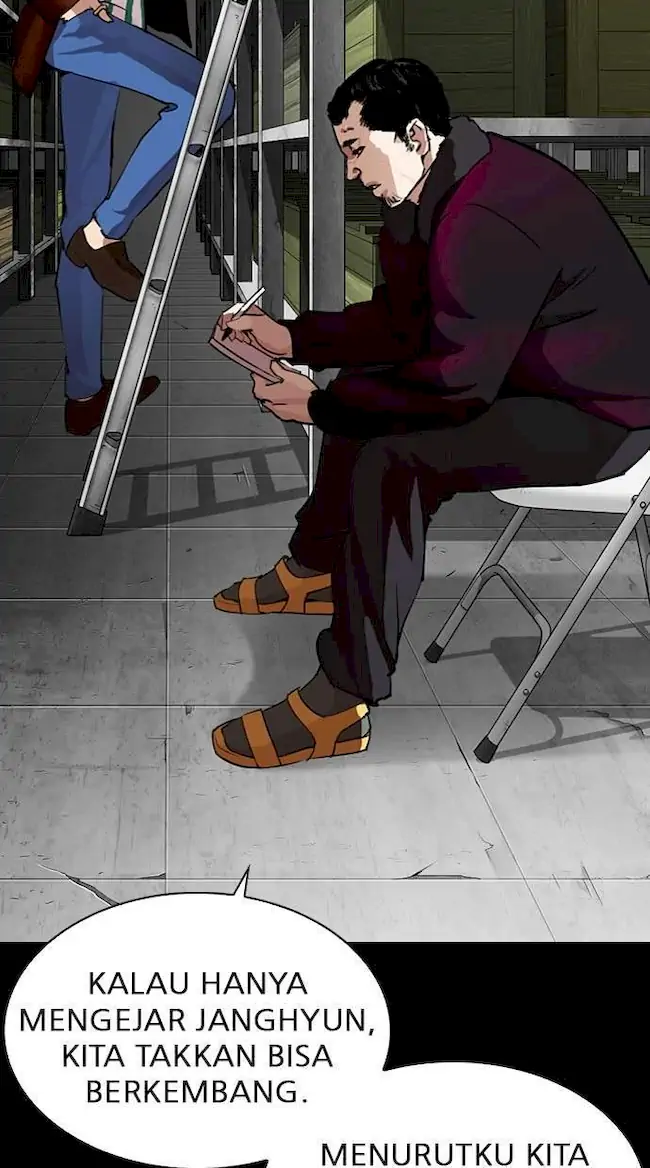 Lookism Chapter 282 - halaman 55