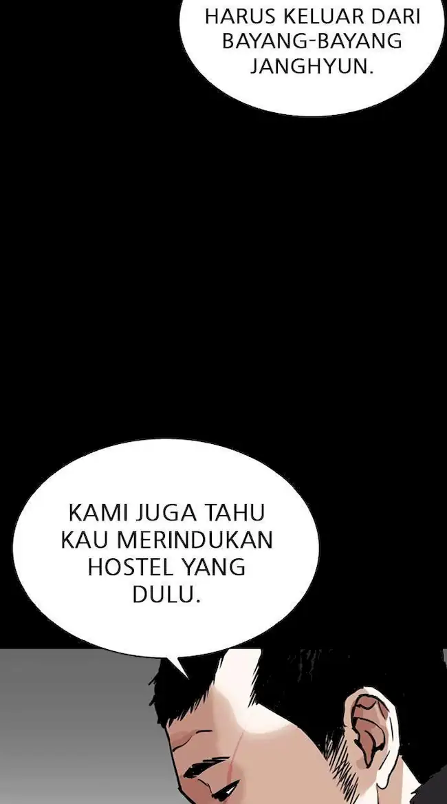 Lookism Chapter 282 - halaman 56