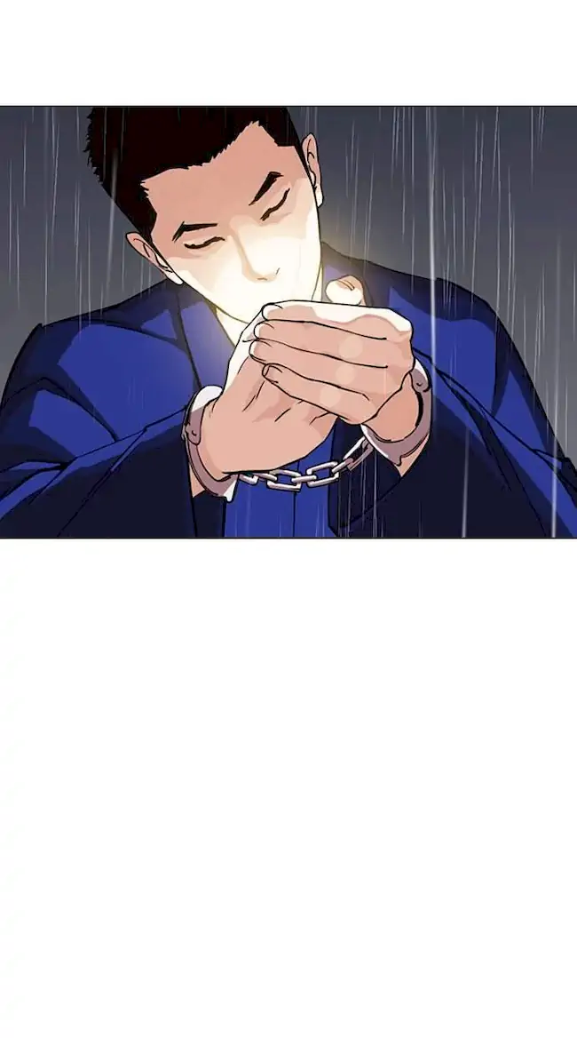 Lookism Chapter 283 - halaman 113