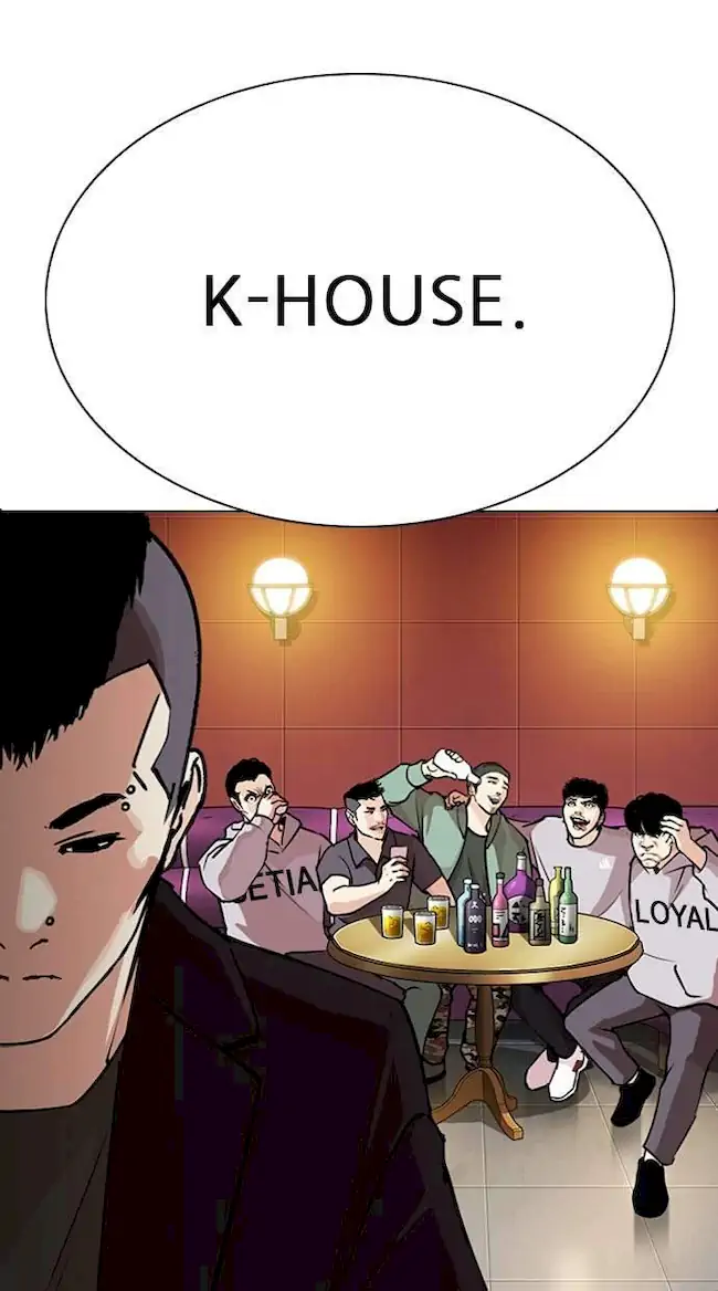 Lookism Chapter 283 - halaman 128