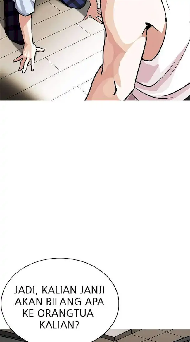 Lookism Chapter 283 - halaman 24