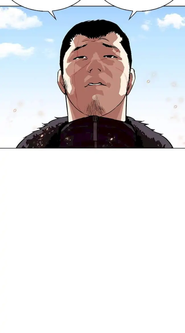 Lookism Chapter 283 - halaman 45