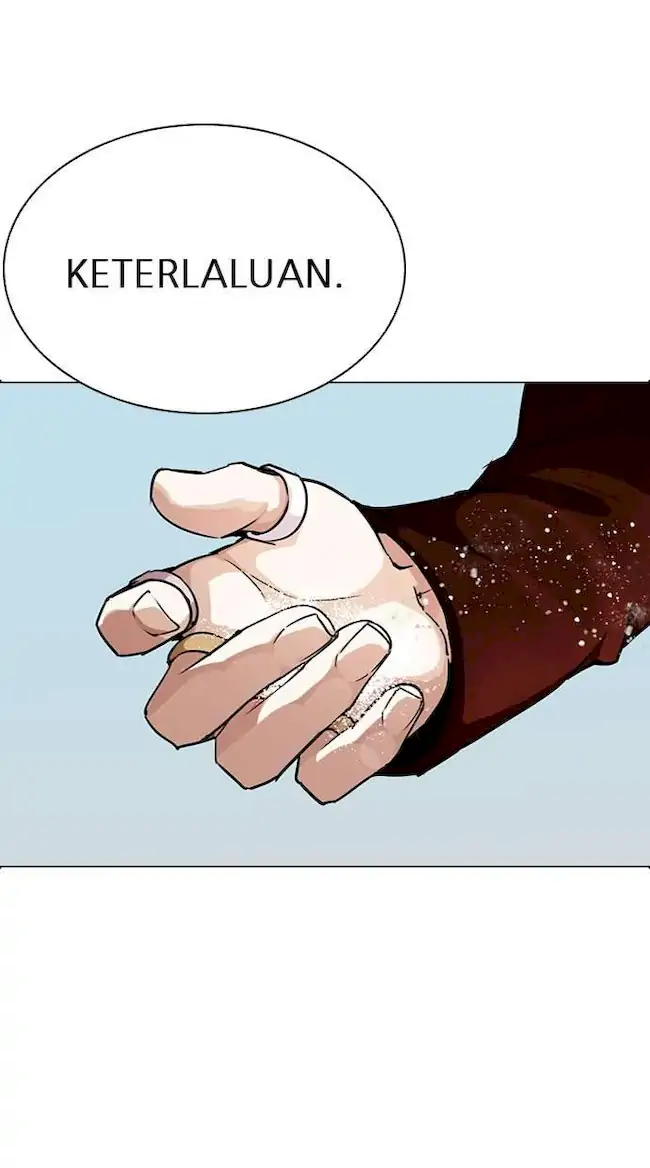 Lookism Chapter 283 - halaman 51
