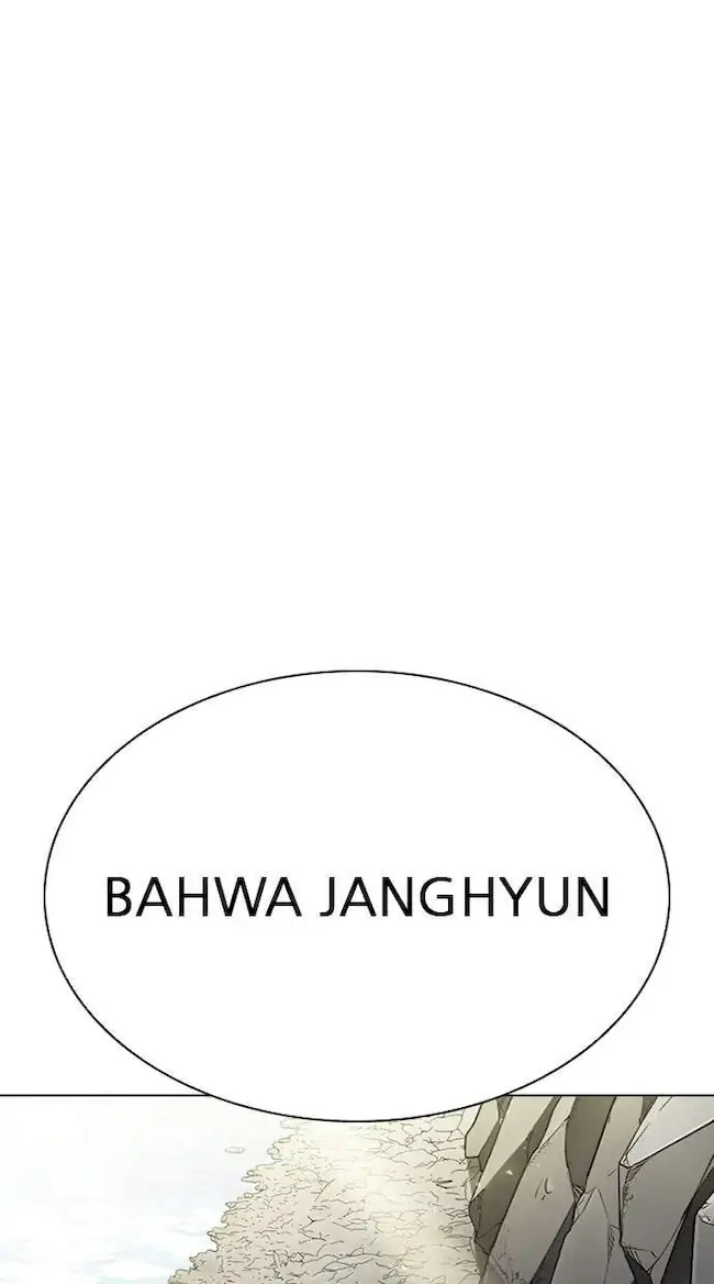 Lookism Chapter 283 - halaman 60