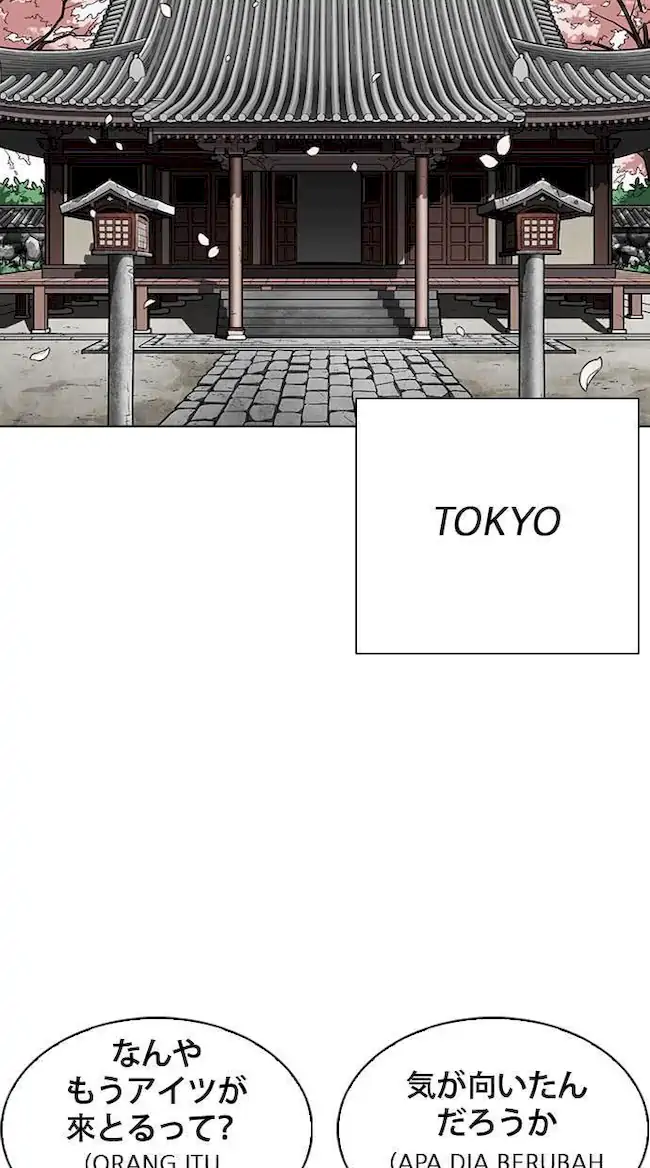 Lookism Chapter 283 - halaman 85