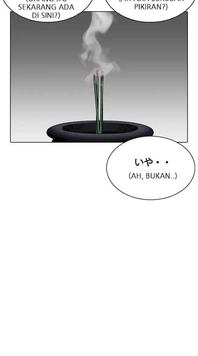 Lookism Chapter 283 - halaman 86