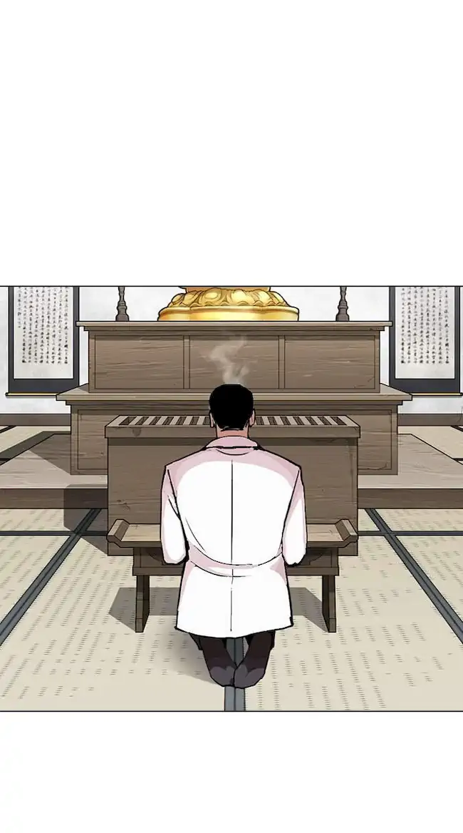 Lookism Chapter 283 - halaman 89