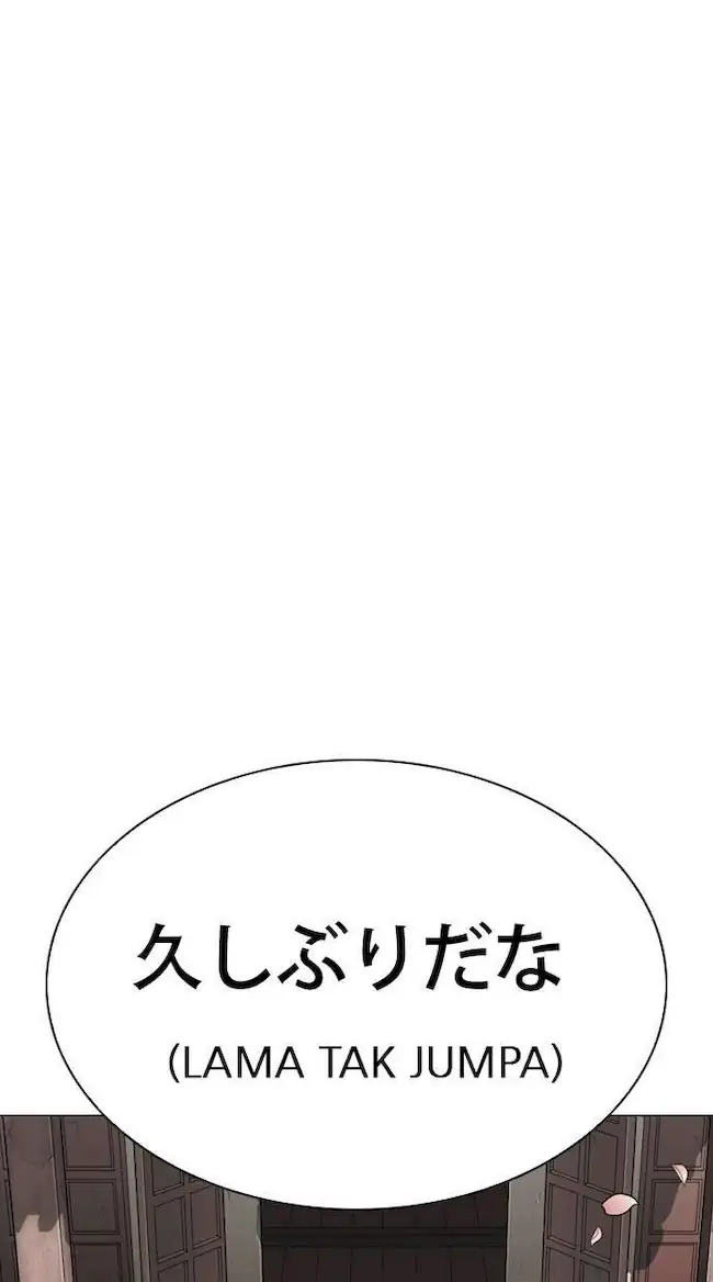 Lookism Chapter 283 - halaman 94