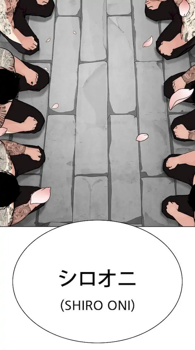 Lookism Chapter 283 - halaman 96