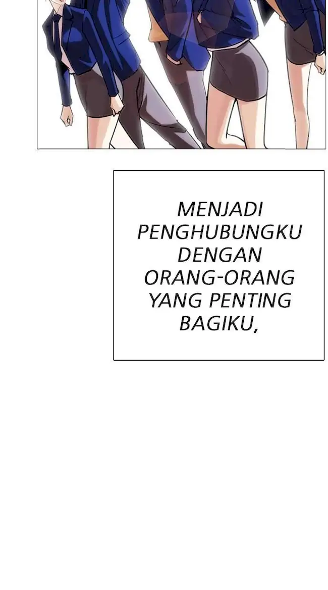 Lookism Chapter 284 - halaman 108