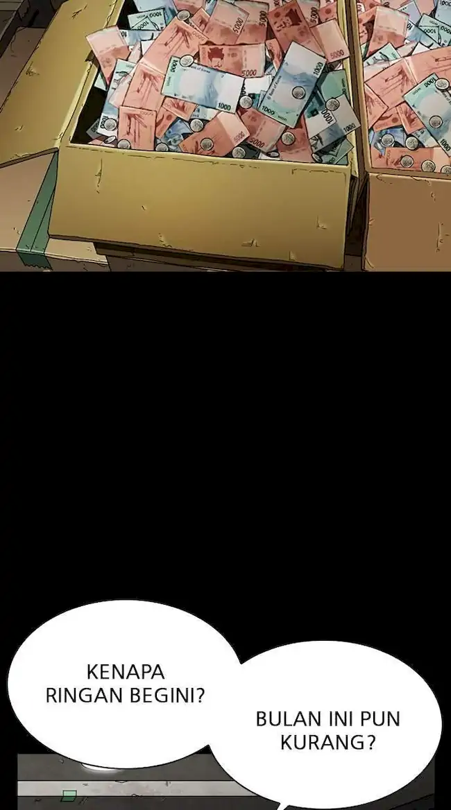 Lookism Chapter 284 - halaman 11