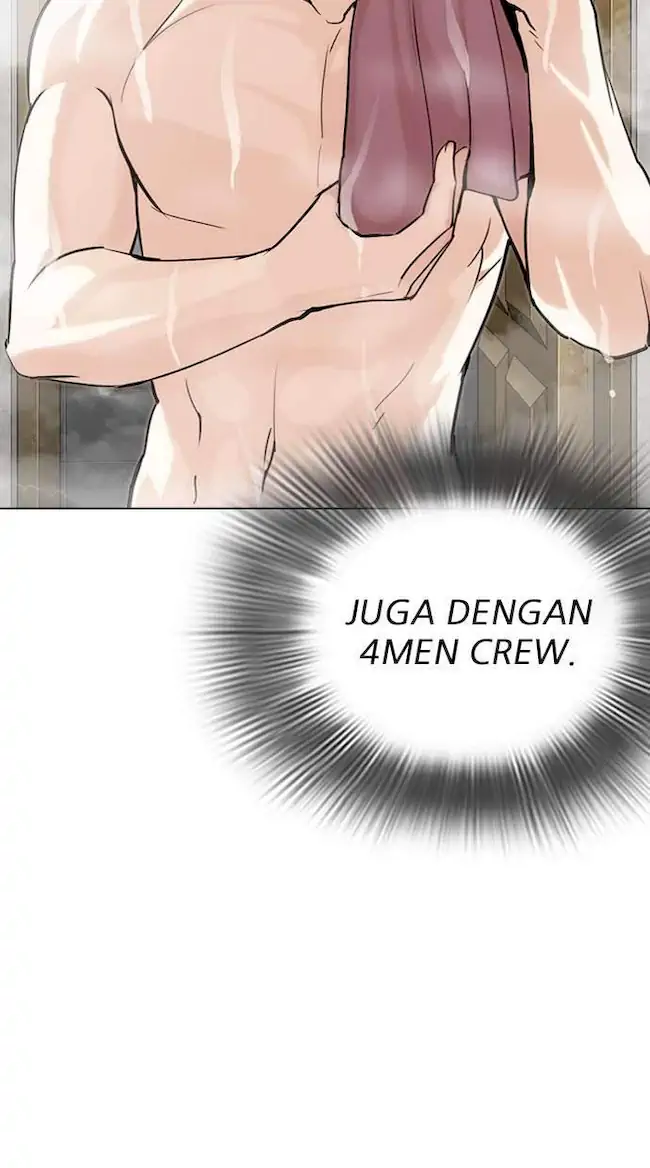 Lookism Chapter 284 - halaman 112