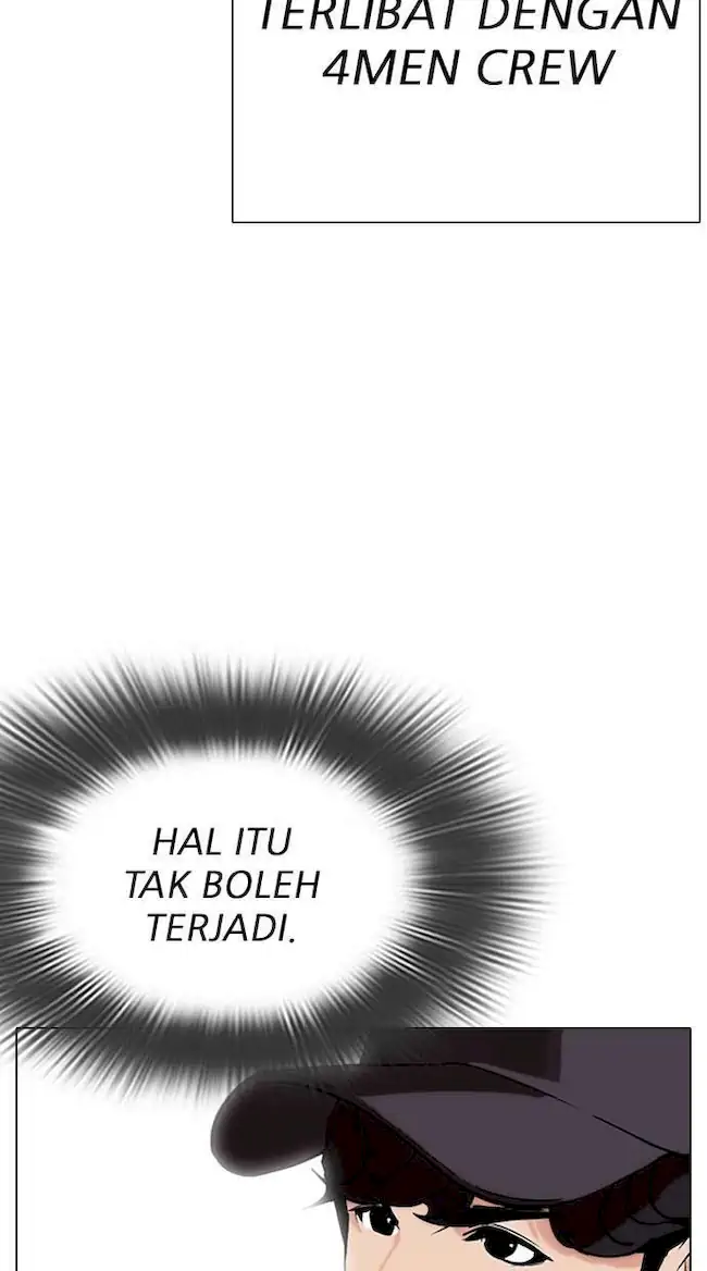 Lookism Chapter 284 - halaman 116