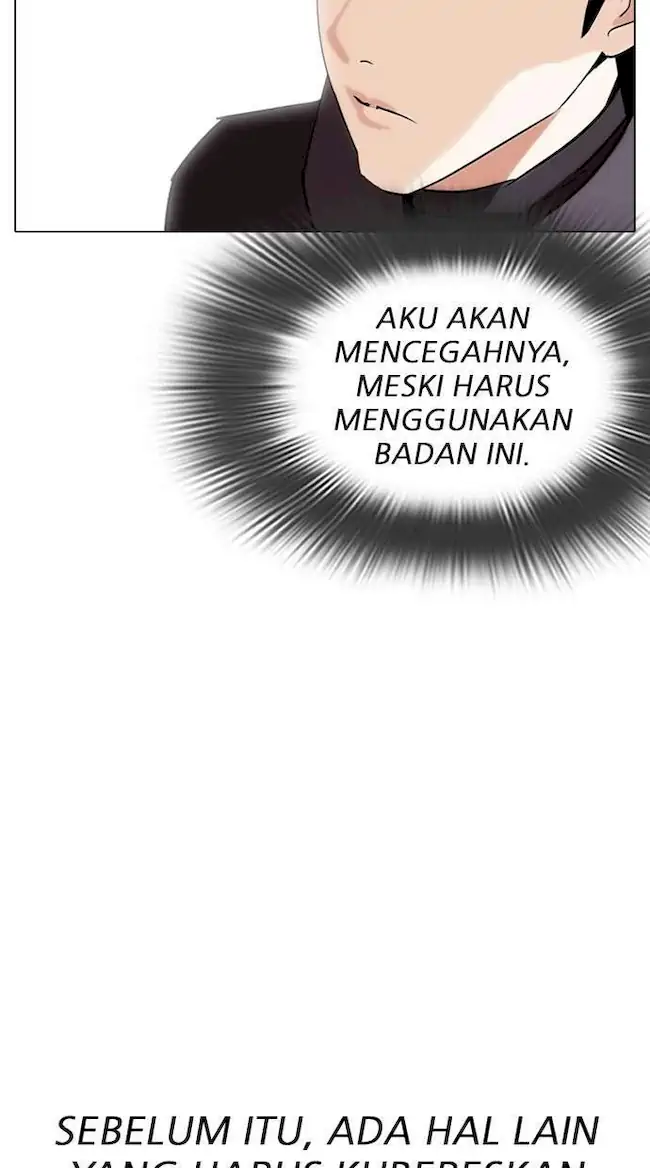 Lookism Chapter 284 - halaman 117