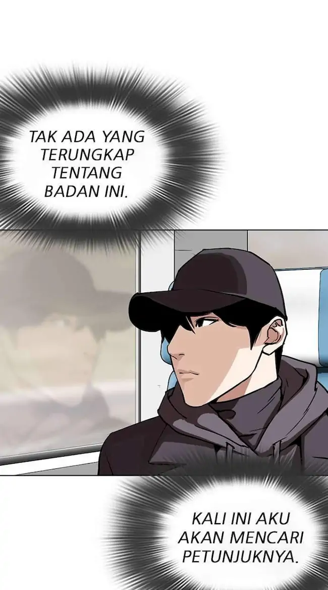 Lookism Chapter 284 - halaman 120