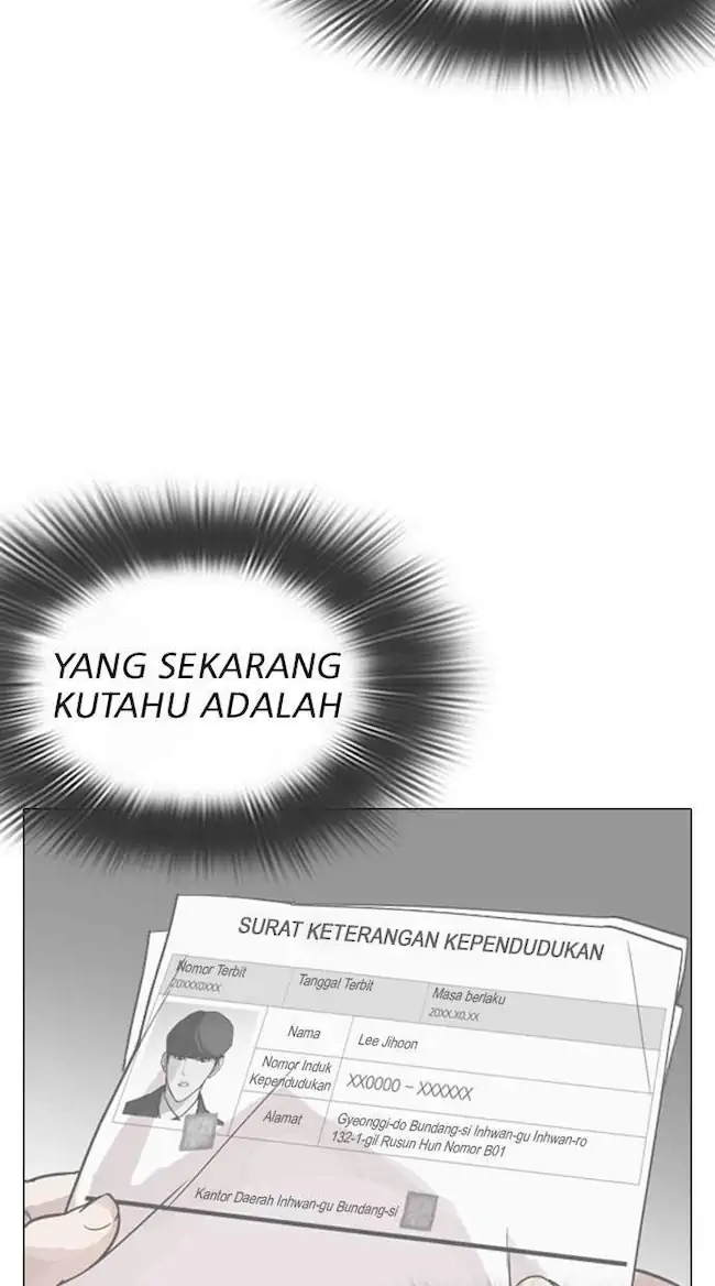 Lookism Chapter 284 - halaman 121