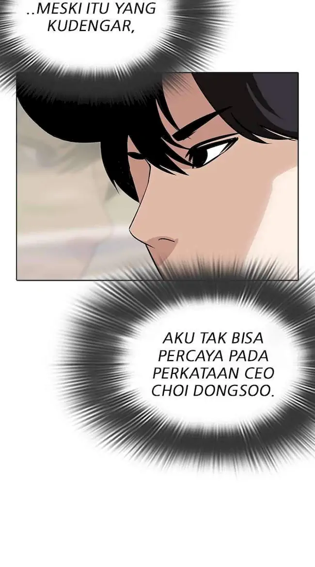 Lookism Chapter 284 - halaman 125