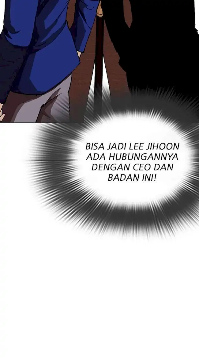 Lookism Chapter 284 - halaman 135
