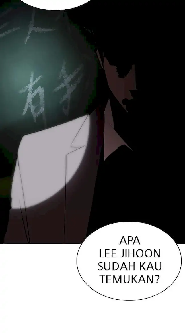 Lookism Chapter 284 - halaman 191