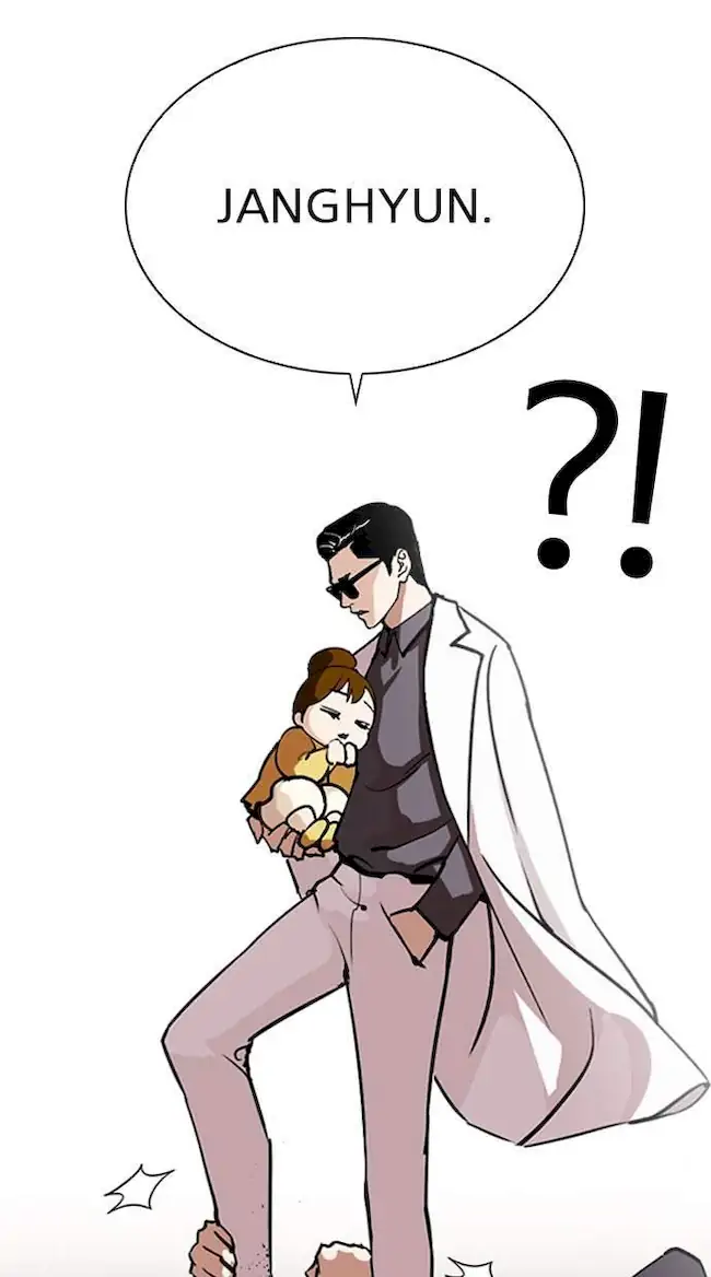 Lookism Chapter 284 - halaman 4