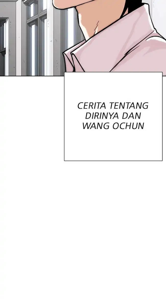 Lookism Chapter 284 - halaman 43