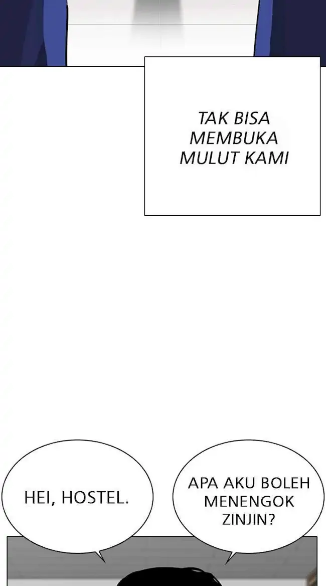 Lookism Chapter 284 - halaman 45