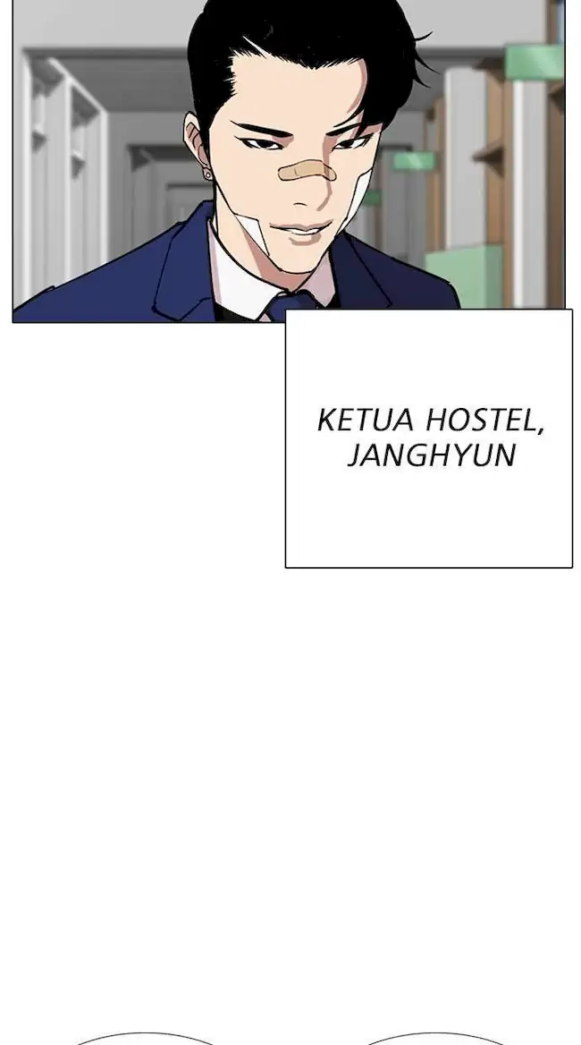 Lookism Chapter 284 - halaman 46