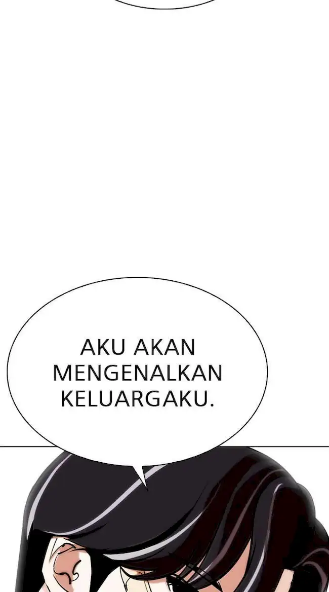 Lookism Chapter 284 - halaman 49
