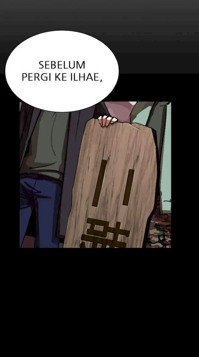 Lookism Chapter 284 - halaman 60