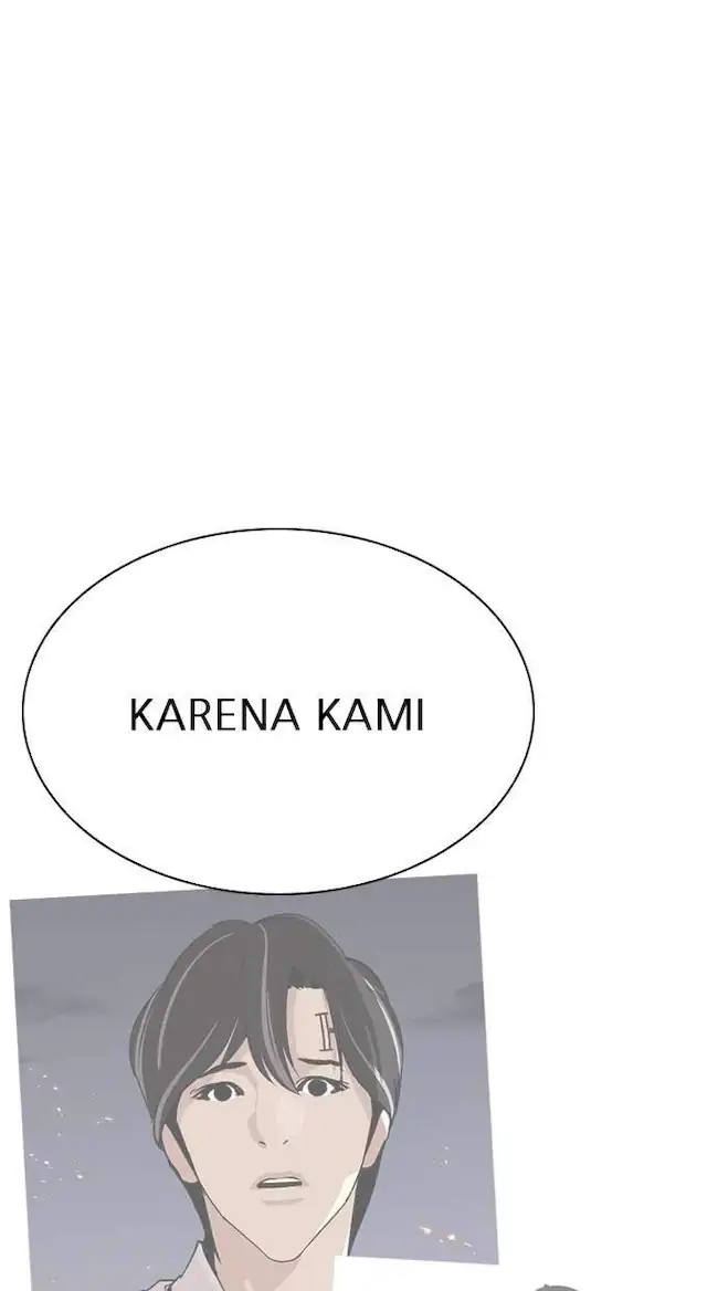 Lookism Chapter 284 - halaman 81