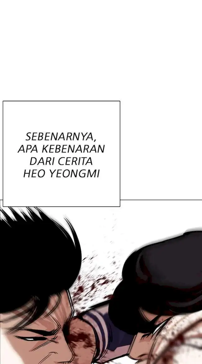 Lookism Chapter 284 - halaman 90