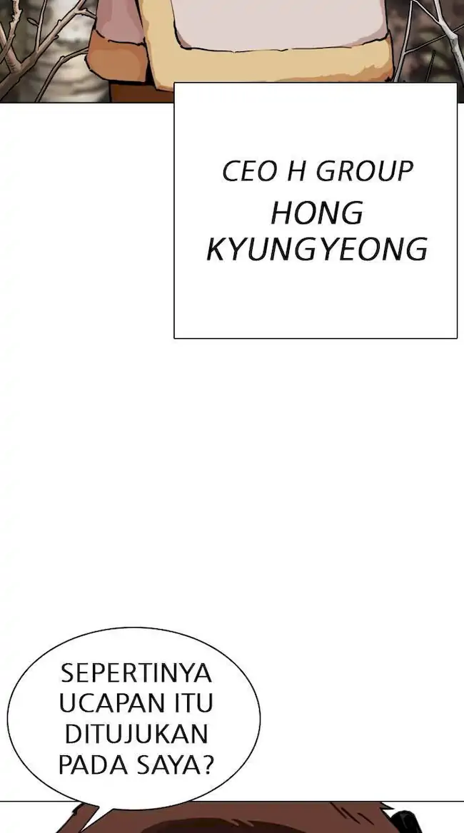 Lookism Chapter 285 - halaman 106