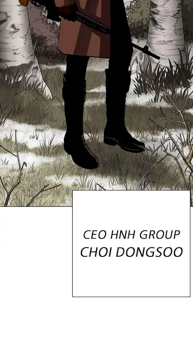Lookism Chapter 285 - halaman 109