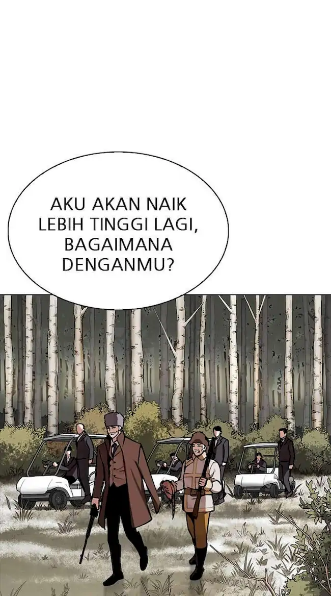 Lookism Chapter 285 - halaman 110