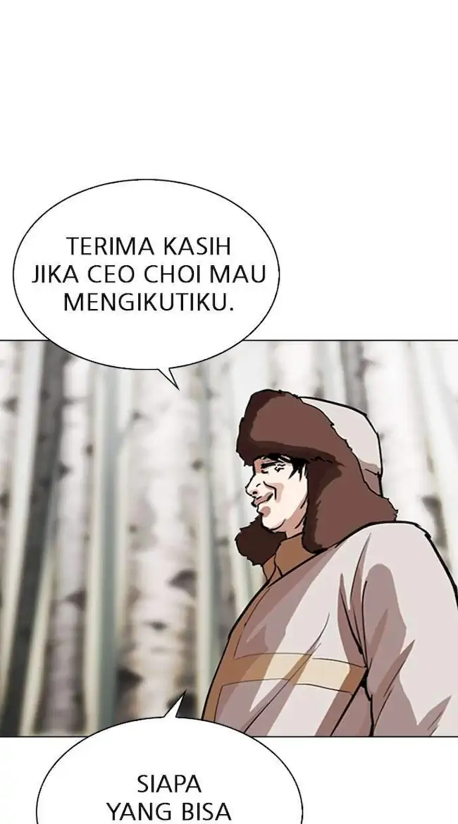 Lookism Chapter 285 - halaman 112
