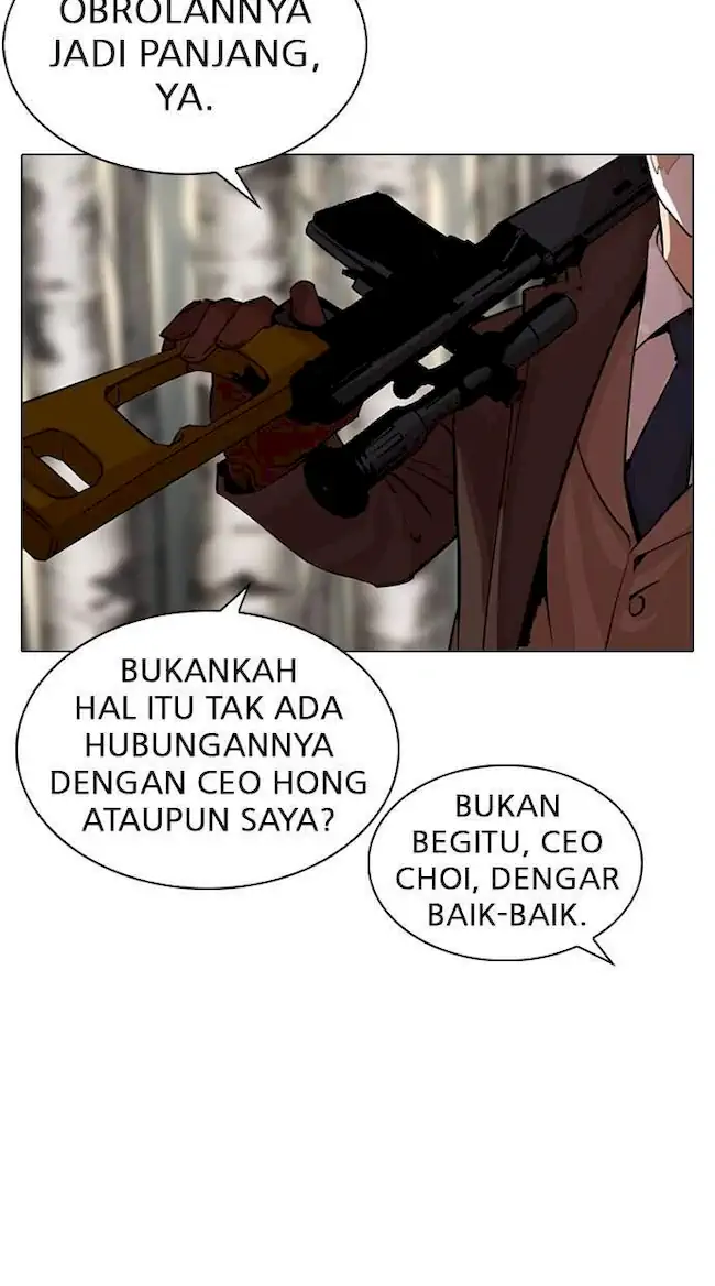 Lookism Chapter 285 - halaman 118