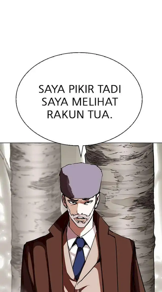 Lookism Chapter 285 - halaman 124