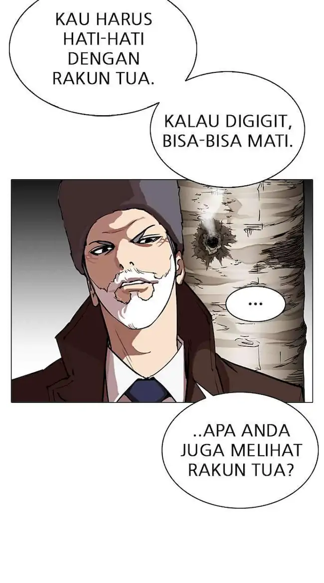 Lookism Chapter 285 - halaman 128