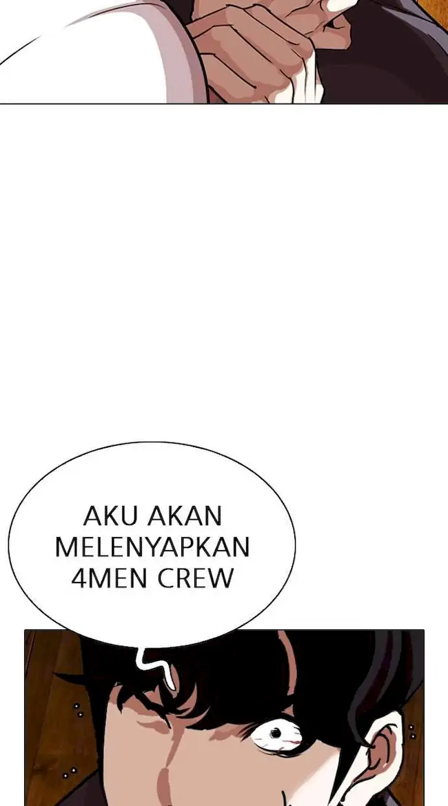 Lookism Chapter 285 - halaman 150