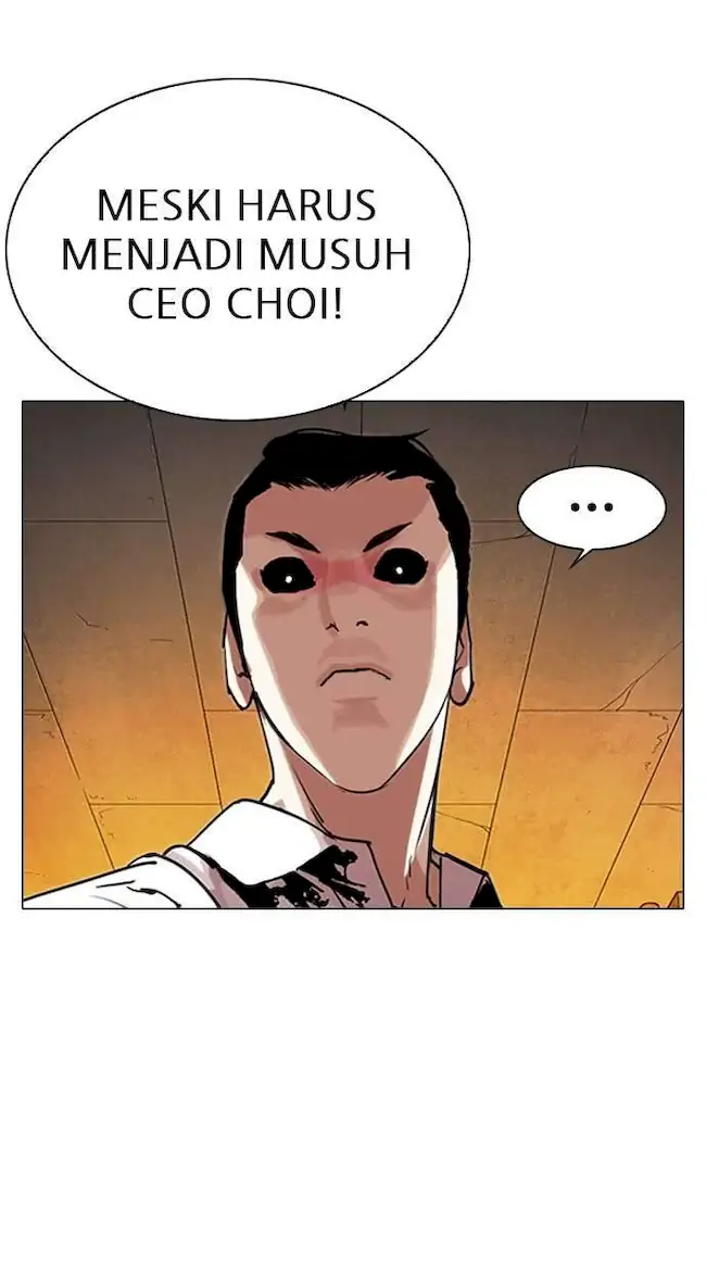 Lookism Chapter 285 - halaman 152