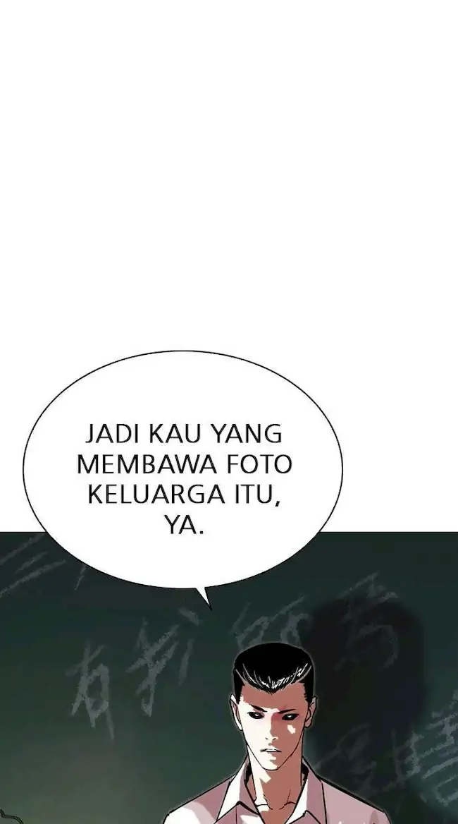Lookism Chapter 285 - halaman 2