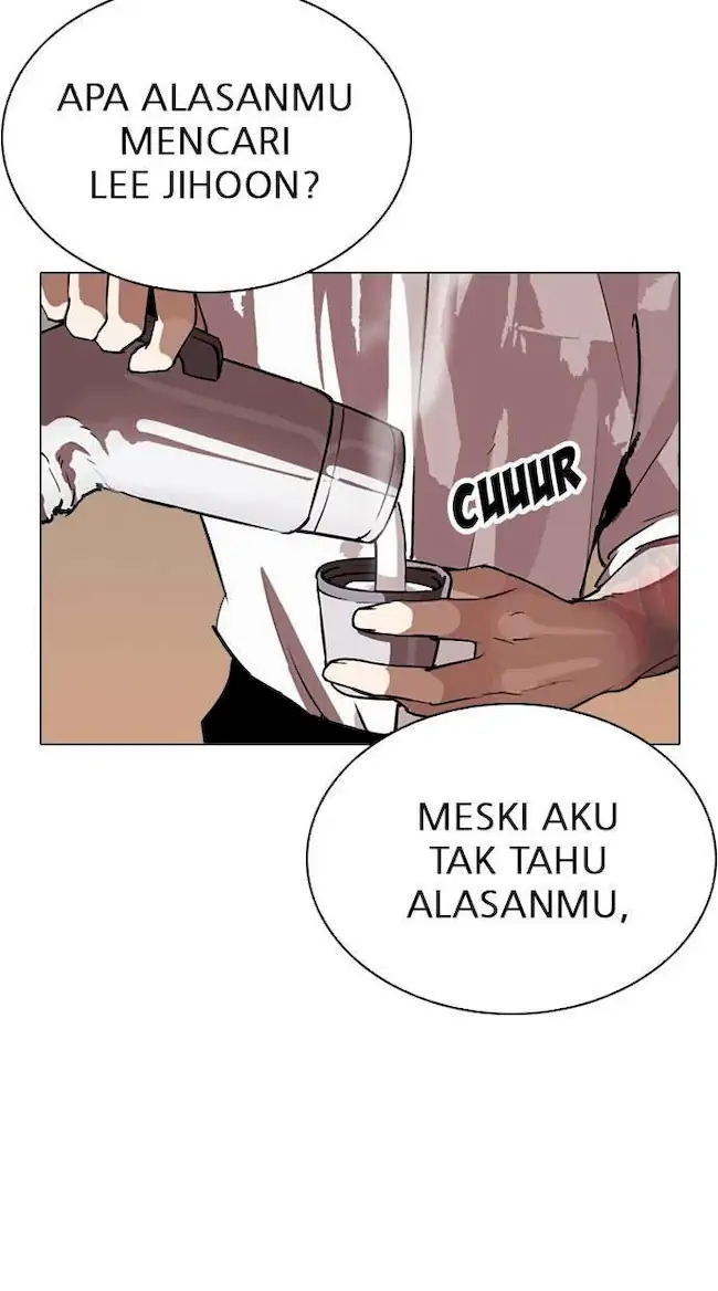 Lookism Chapter 285 - halaman 25